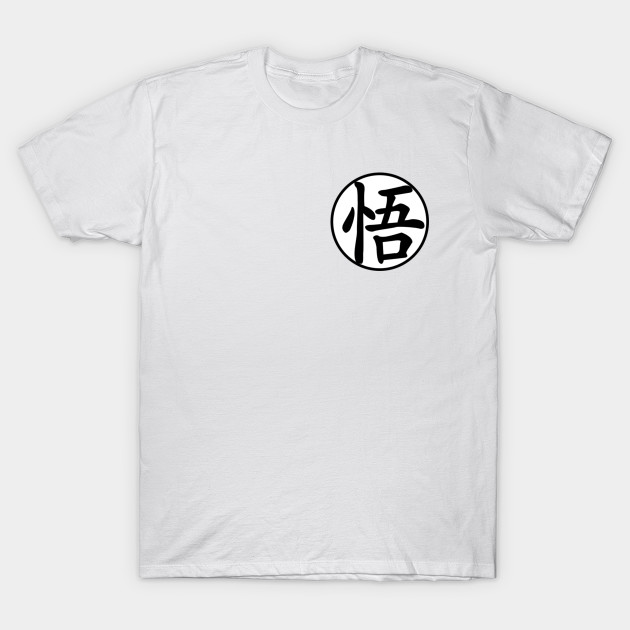 Team Goku T-Shirt-TOZ